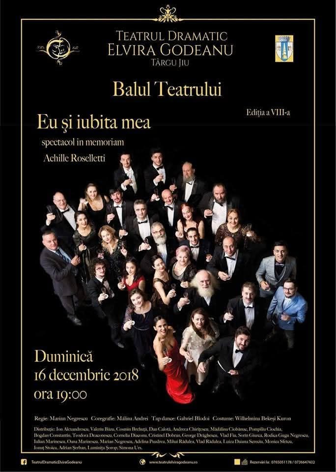 Afișul „Eu și iubita mea” — Teatrul Dramatic Elvira Godeanu, Balul Teatrului 2018, regia Marian Negrescu